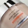 PURE MELLOW PDRN Salmon Cream 50ml