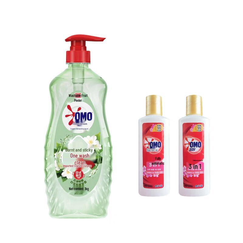 OMO Enzyme Dish Cleaner & Portable Laundry Detergent Set