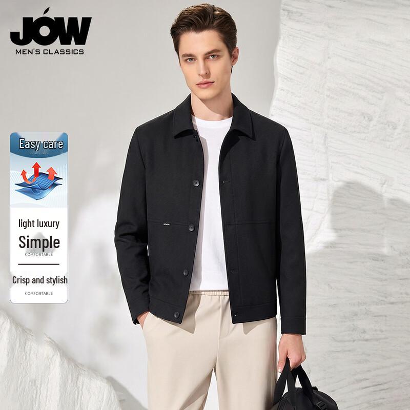 JOW Men's Easy Care Solid Color Lapel Jacket