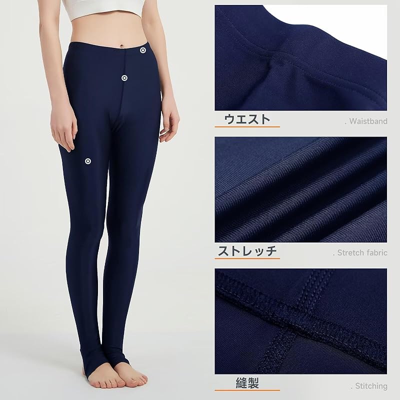 [Sillictor] rash guard ladies leggings Torenka swimsuit spats long pants amphibious swimwear compression tights sports swim Lash trading card [UV