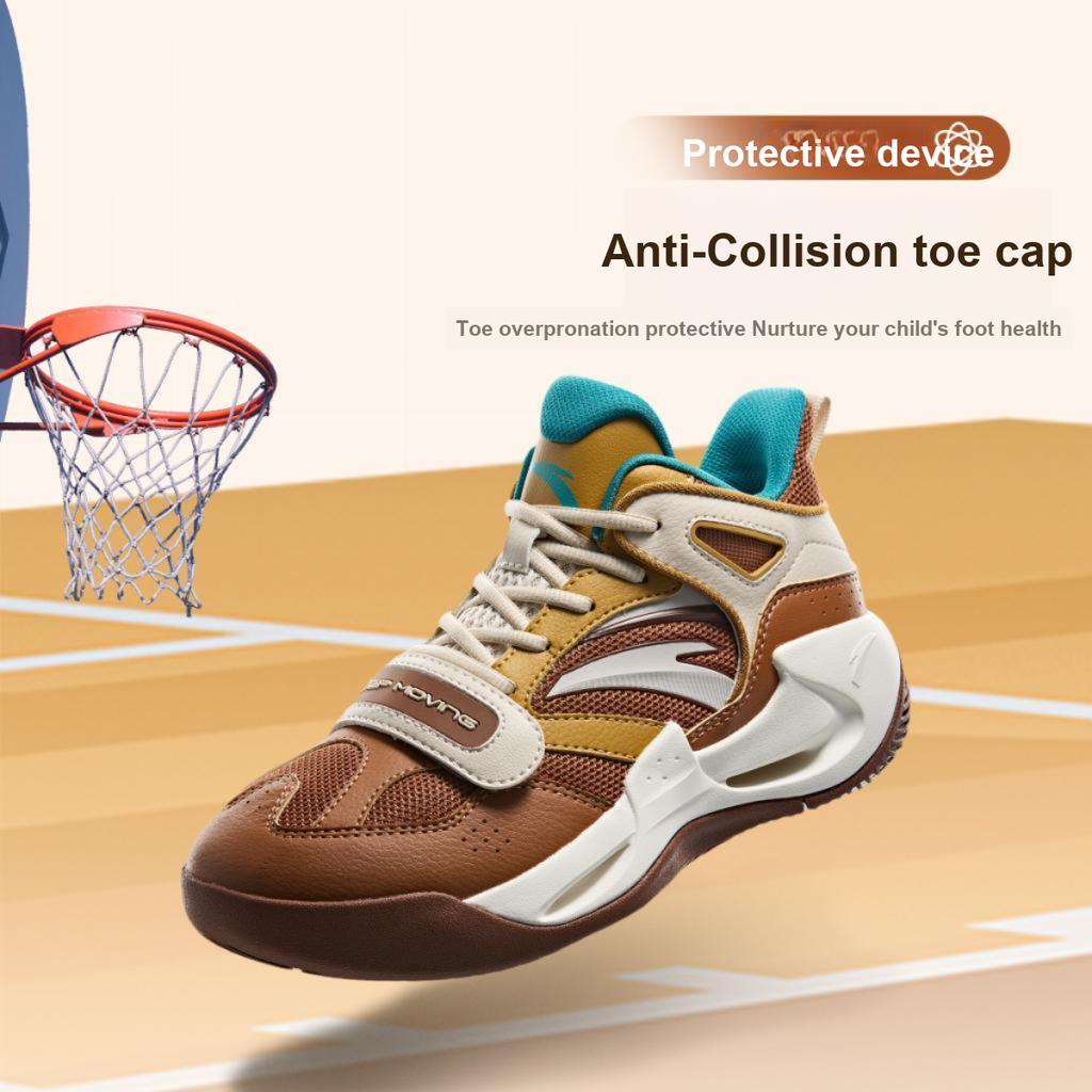 Anta Kids Wind Tunnel Synthetic Leather Mesh Professional Basketball Shoes Kids Sneakers Brown A12441108-1