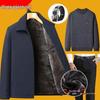Dad's Autumn/Winter Cotton Jacket for Elderly Men (50-70) with Velvet Lining