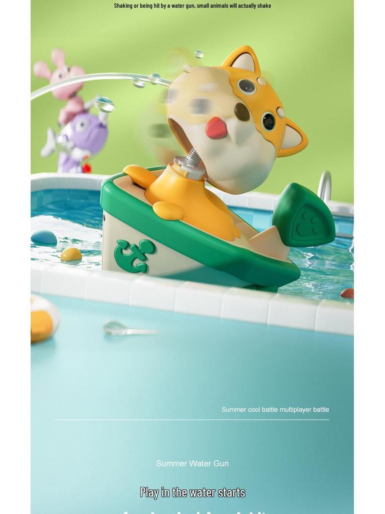 Children's Cartoon Animal Water Gun Toy for Bath and Summer Play