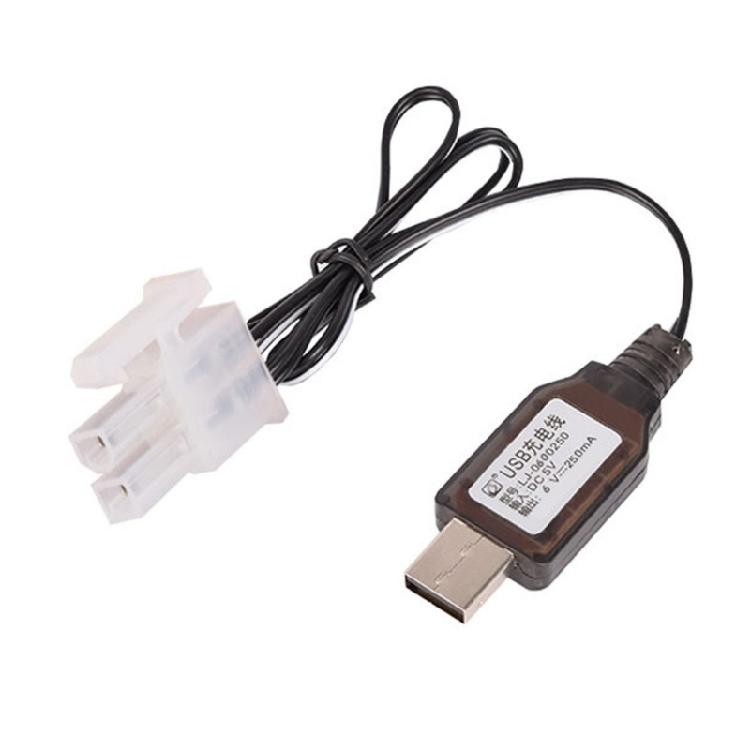 

Travel Friendly 7.2V 5557 2P Battery Charger Cable Compactly USB Design Short Circuits Prevention Durability Build 1