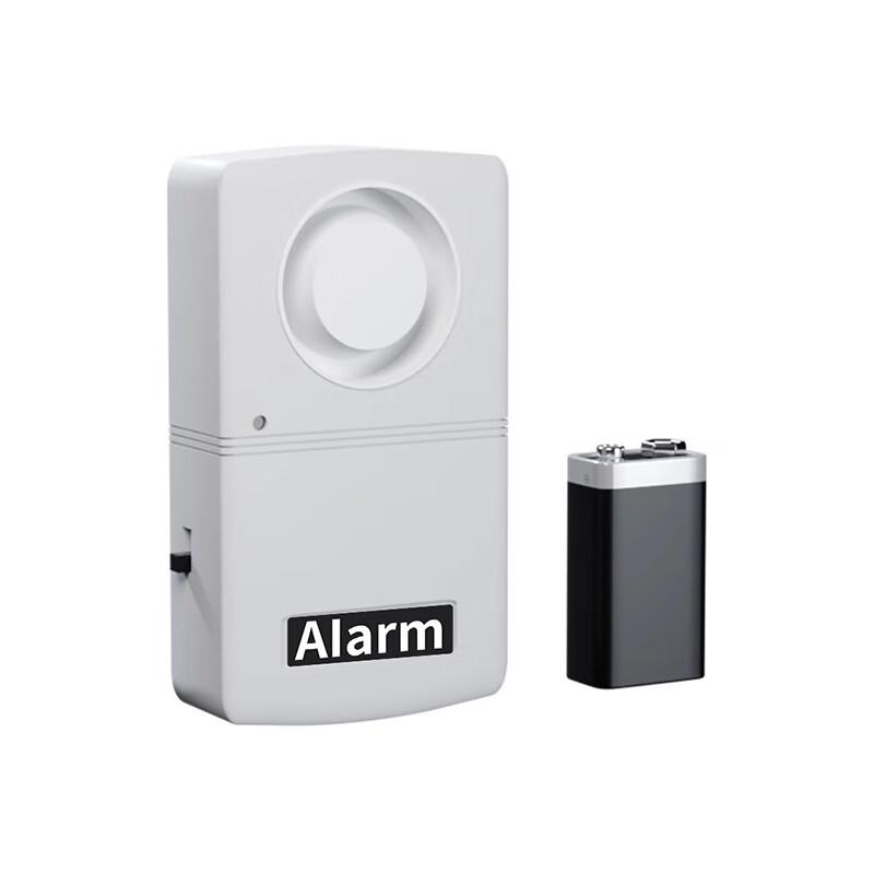 Xun Ling Multi-purpose Vibration Alarm