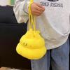 Soft Funny Plush Shoulder Bag Large Capacity Women's Crossbody Bag Cute Lovely Poo Pouch  Daily