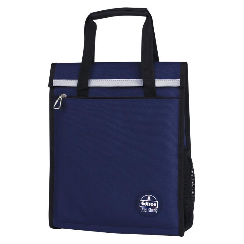 Edison Reflective Lightweight Student Tote Bag