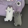 Cartoon Cat Plush Pendant Animal Cute Stuffed Key Chain Soft Bag Car Keychain Claw Machine Doll Graduation Ceremony Gift