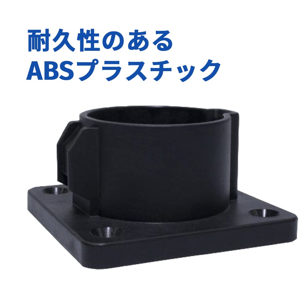 Morec Evse EV Charger Holder SAE J1772 Charger Holder EV Charging Cable Holder Storage Charger Plug Hook Nozzle Holster..