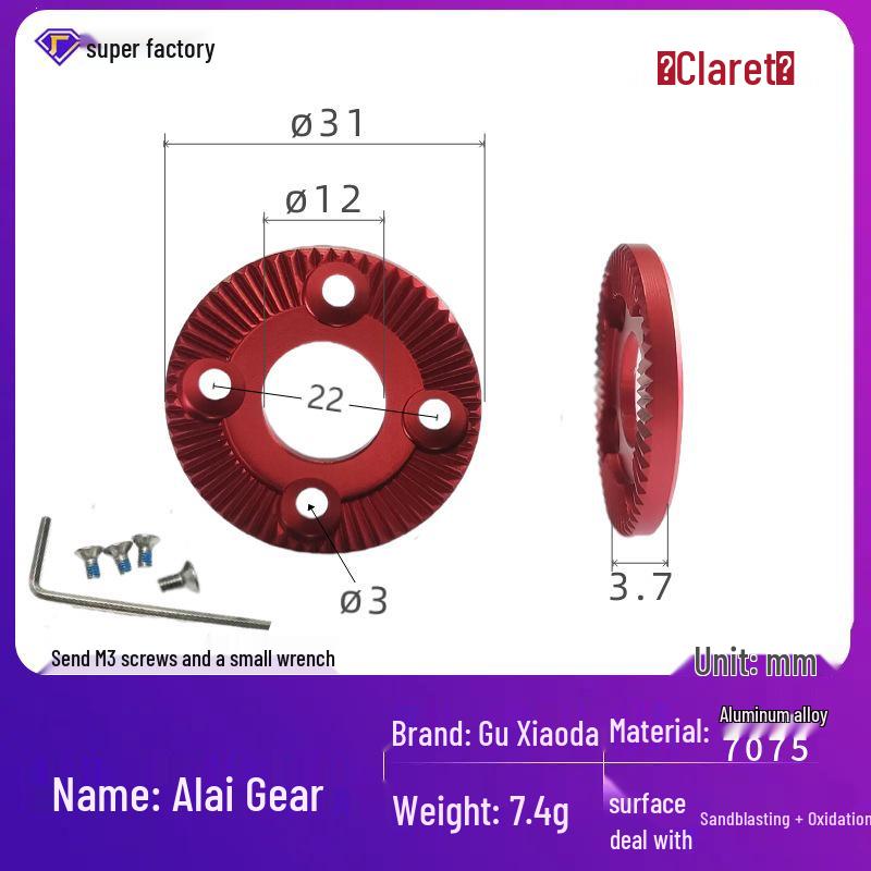 7075 Aluminum DSLR Camera Cage Handle Connector