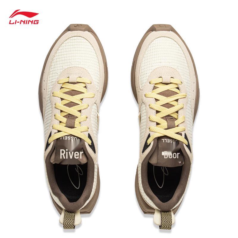 Li-Ning Wade 1% Men's Casual Basketball Culture Shoes