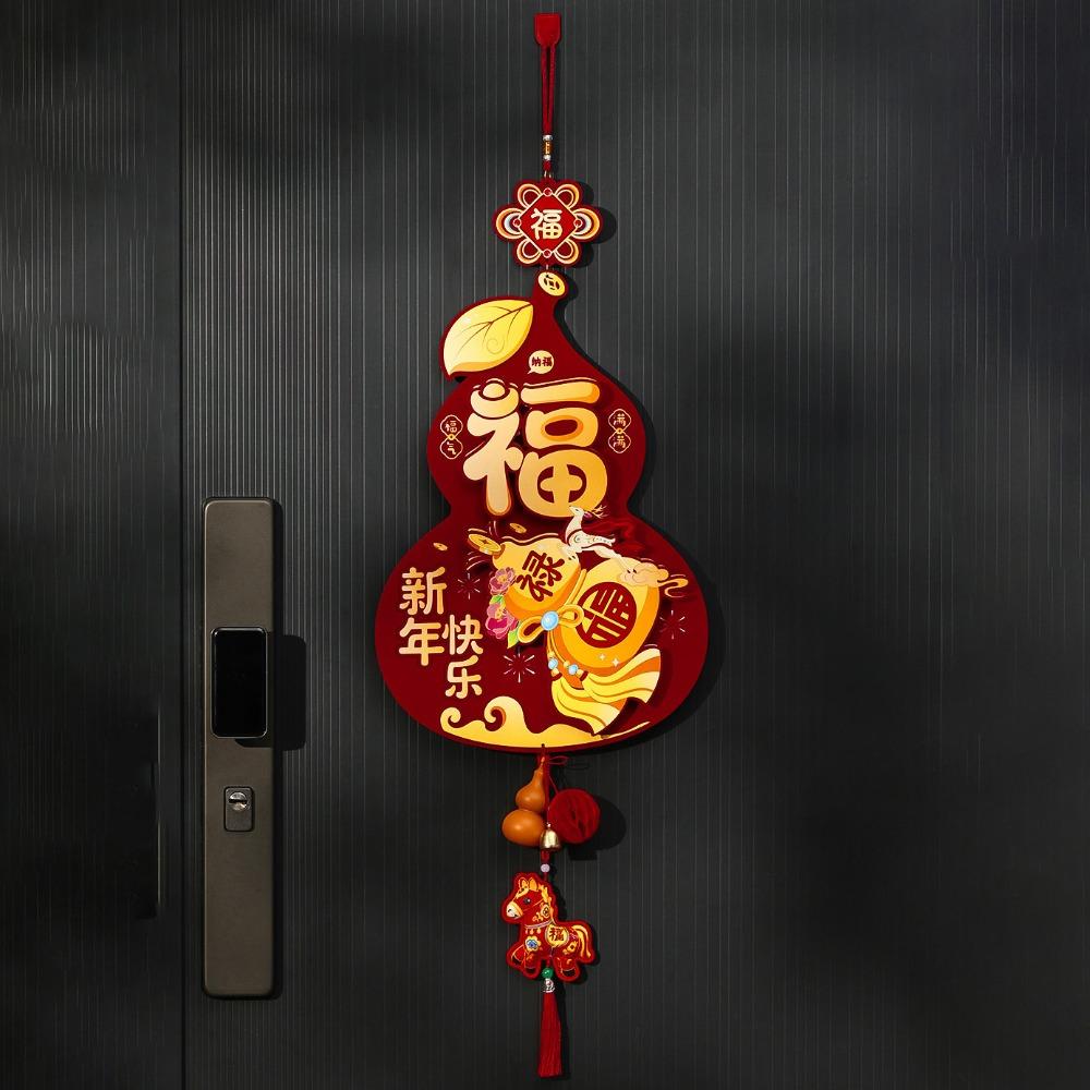 Chinese Style New Years Decoration Traditional Good Luck Spring Festival Door Decoration Velvet Red Horse Year Hanging Ornaments