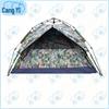 Cangyi Automatic Double Camping Tent