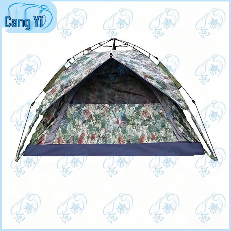 Cangyi Automatic Double Camping Tent