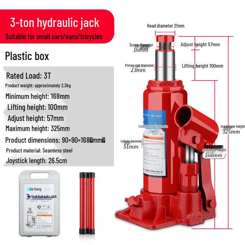 2-Ton Vertical Hydraulic Bottle Jack for Small Cars, Off-road SUVs, and Vans