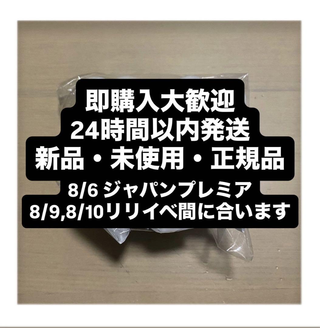 

[Б/У] Добро пожаловать TWICE Дахён Брелок для лица Эксклюзив Сеульского концерта