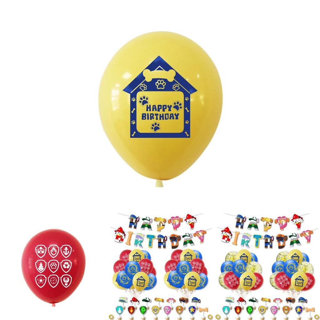 Paw Patrol Kids Birthday Party Decoration Set Featuring Colorful Balloons And Cute Banner