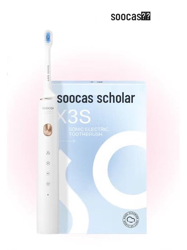 

Soocas X3S Sonic Electric Toothbrush