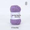 Xue Feier 4-Ply Milk Cotton Yarn for DIY Crochet Doll Keychains