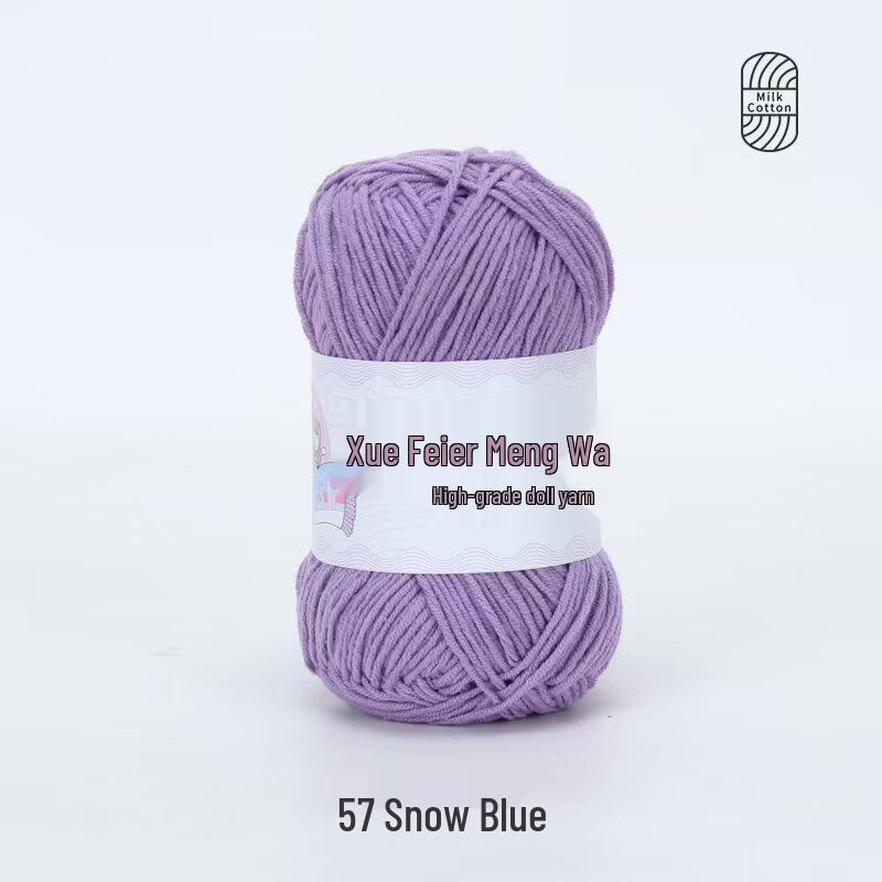 Xue Feier 4-Ply Milk Cotton Yarn for DIY Crochet Doll Keychains