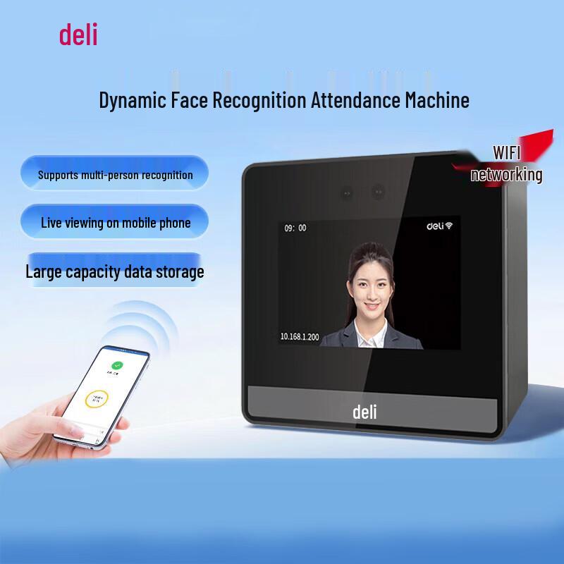 Deli DL-D6S Smart Biometric Time Clock