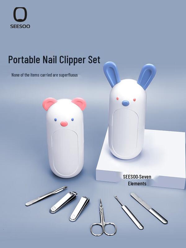 SEESOO 6-Piece Nail Care Set