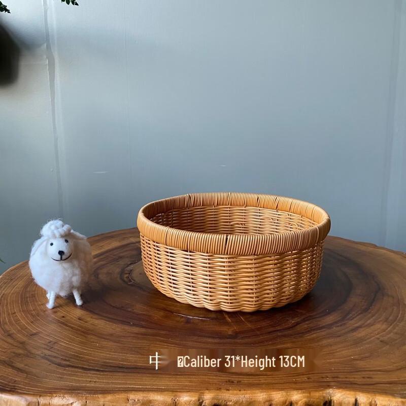 Faux Rattan Multi-Purpose Woven Baskets