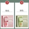 2025 new slippers foot therapy couple massage tablets indoor home bathroom silent non-slip