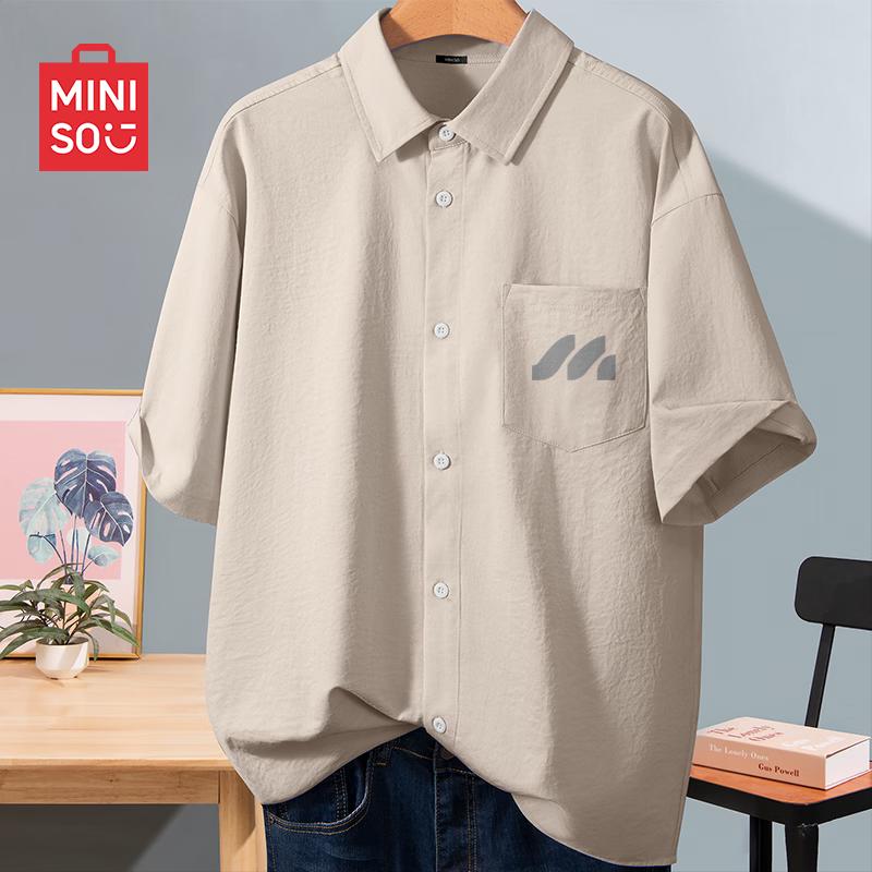 MINISO Men s Ice Silk Breathable Short Sleeve Shirt 4XL