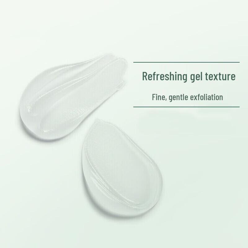 Fubai Gesichtsreiniger und Behandlungen