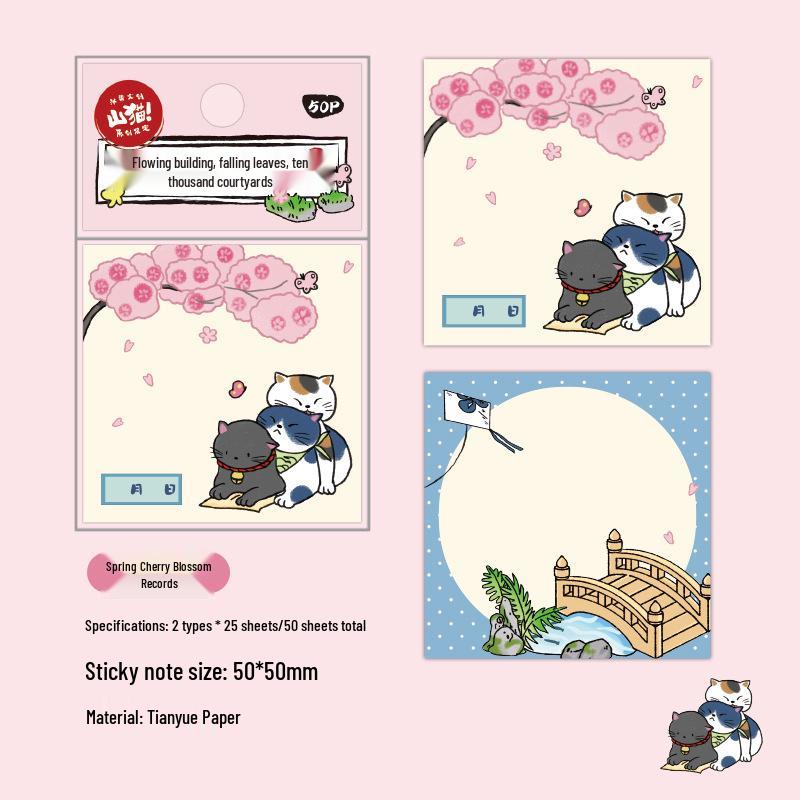Mu Ran Cute Cat Sticky Notes - Mini Portable Note Pad for Journals & Messages