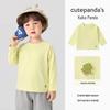 Kaka Panda Jungen & Mädchen Langarm Frühlingstop - Kindersportunterwäsche für Frühling/Herbst