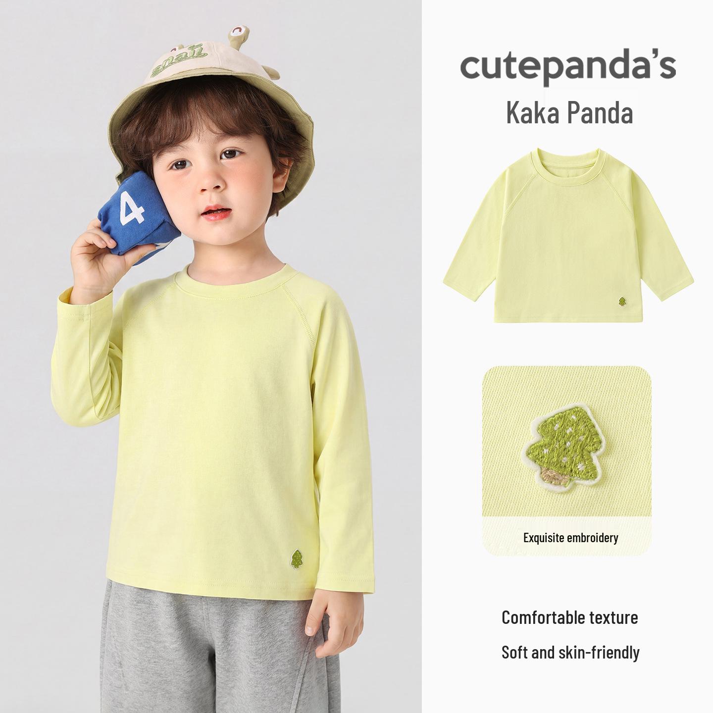 

Kaka Panda Boys & Girls Long Sleeve Spring Top - Children s Casual Base Layer for Spring/Autumn 80cm світло-жовтого кольору