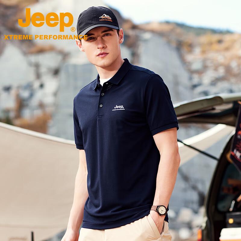 JEEP Men's Modal Short Sleeve Polo Shirt