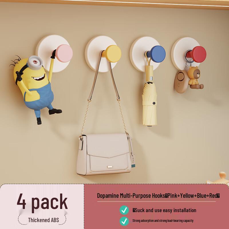 Danle Suction Cup Adhesive Hooks