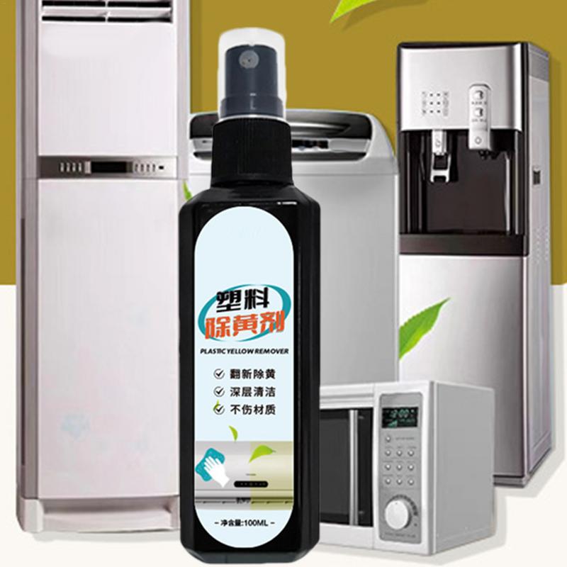 Interieur Autoreiniger Polish 100ml Auto Reinigings- en Onderhoudsmiddel Veilig Auto Detailen Interieur Beschermer en Reiniger Voor Lichtl