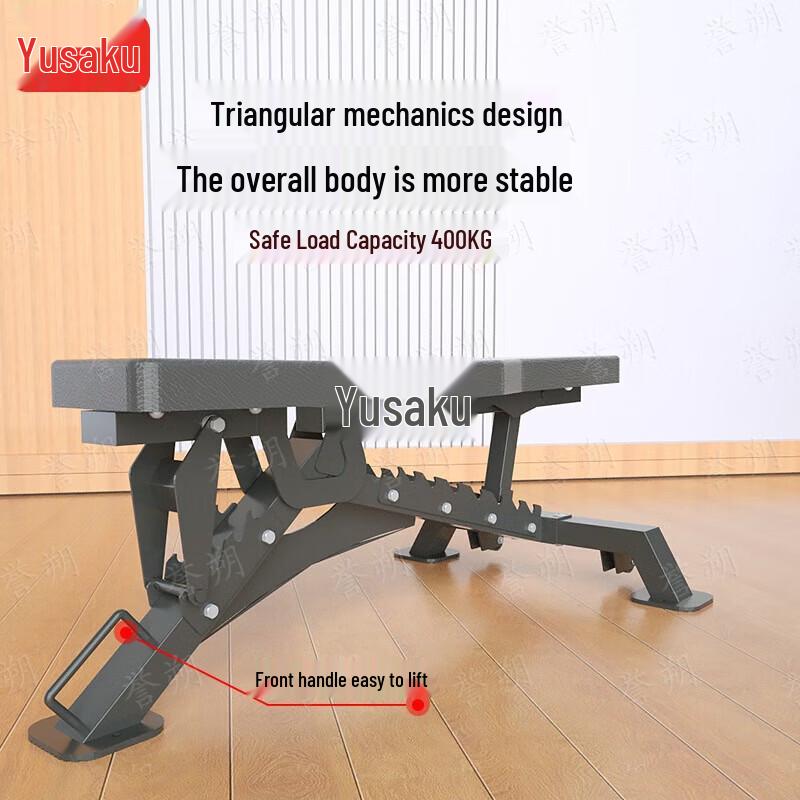 Yushuo Multi-functional Adjustable Dumbbell Weight Bench