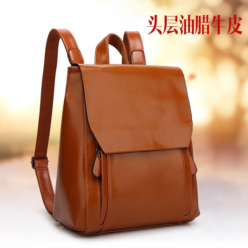 A Retro Oil-wax Leather Backpack for Women, A Fashionable Schoolbag for Female College Students