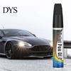 Vehicle Paint Touch Up Tool Car Scratch Repair Pen, Marker for Auto Body Maintenance Pen Scratches, Quick Dry Color Matched Cars Bikes Boats