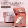 aopoka Shading Powder, Three Colors, Nose Shadow, Natural Face Contouring, Matte Finish, Slimming Effect, Compact Size, Easy to Carry (#1 Nichiei