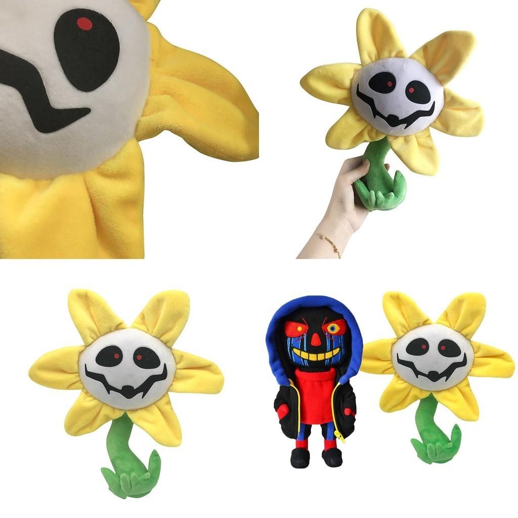 Deltarune Undertale Zombies Boss Flower Plüschfigur, weiche und farbenfrohe Stoffpuppe für Fans