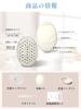 Kiboer Electric Beauty Brush KBO-152 (RF & Dual-EMS, Red LED, Wireless Charging, IPX6 Waterproof, Beige)h, Device, Lifting, Slimming, Muscles,