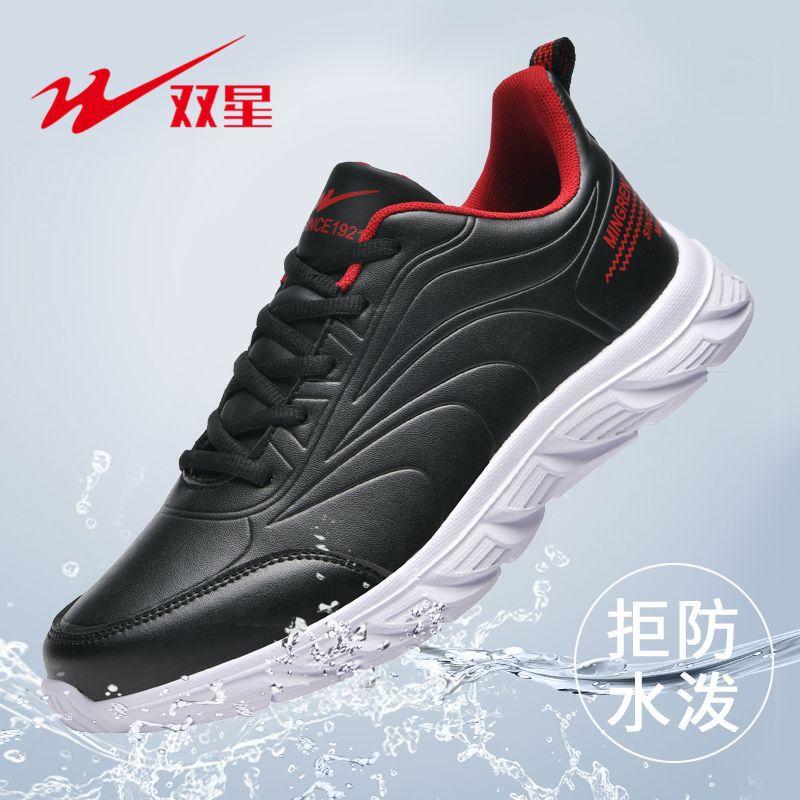 Men's shoes autumn and winter velvet warm sports shoes all black waterproof leather casual shoes men's