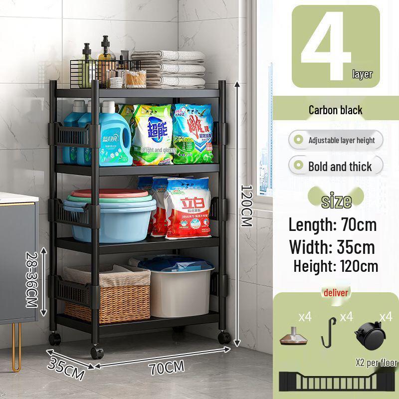 

Напольная полка для хранения в ванной комнате Qianyu