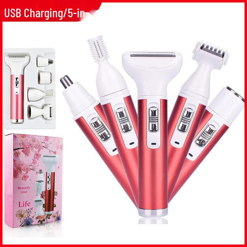 

Перезаряжаемая женская электробритва 5-в-1 и триммер для бровей 5-in-1 Function