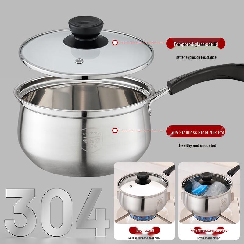 KEGOO 304 Stainless Steel Milk Pot