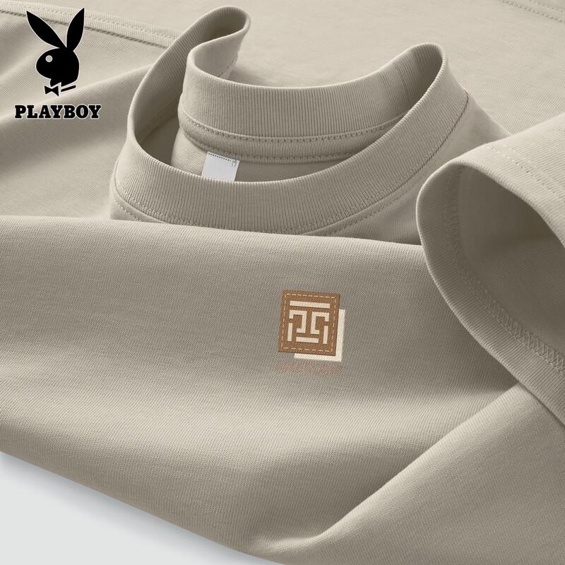PLAYBOY Men s Short Sleeve Cotton T-Shirt XL