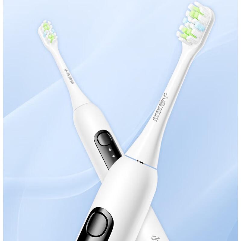 FAWNMUM Electric Toothbrush Set with 3 Brush Heads