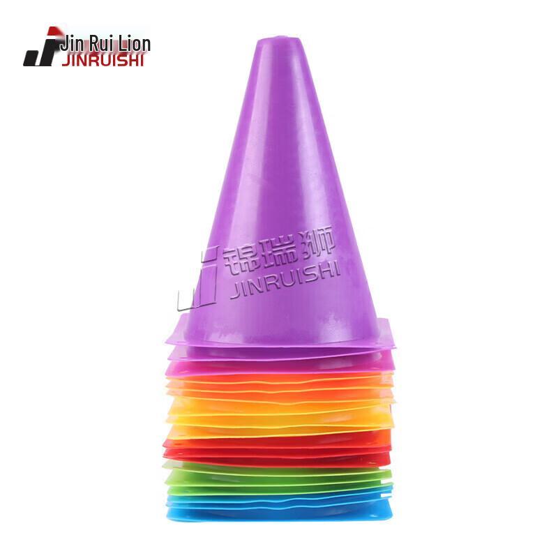 Sports Training Marker Cone