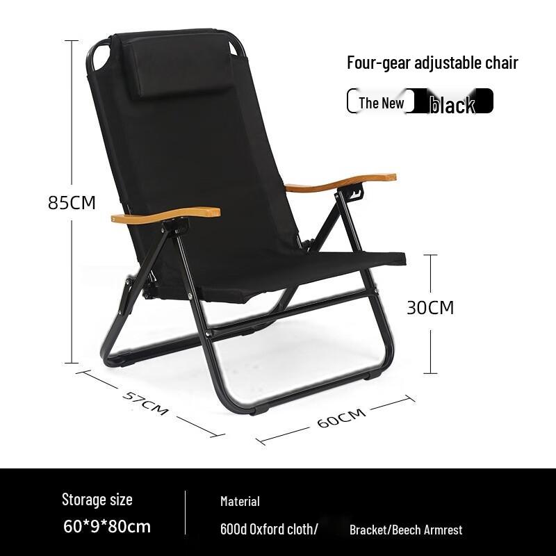 Adjustable High-Back Folding Camping Chair